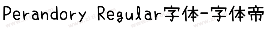 Perandory Regular字体字体转换